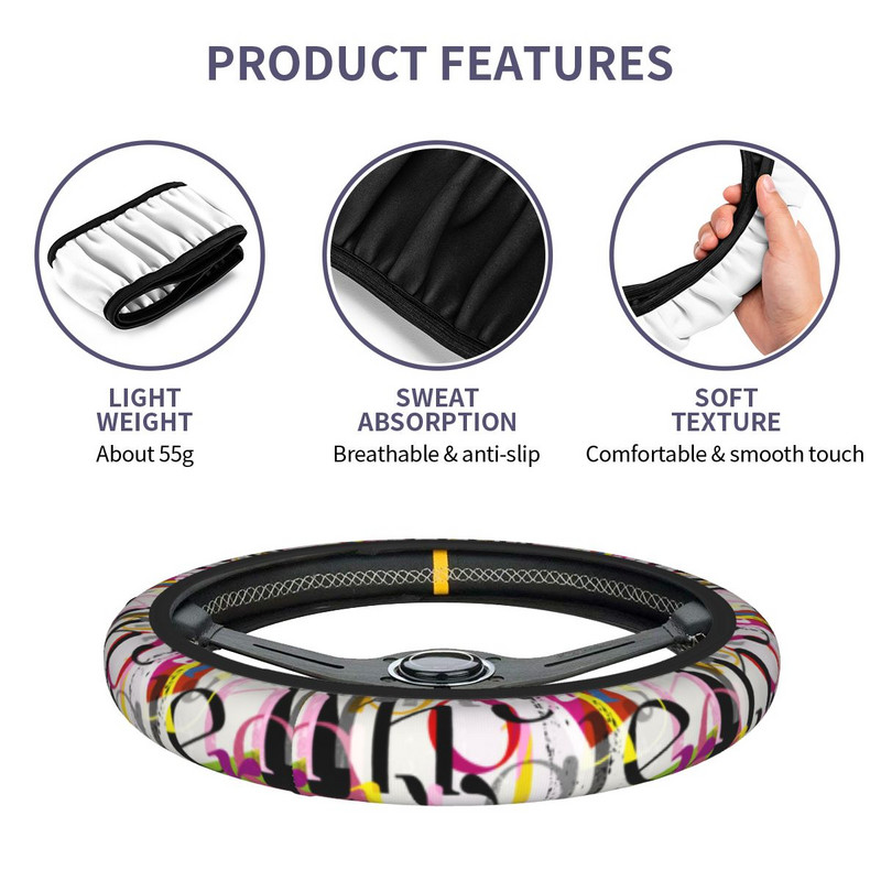 Graffiti auto rooliratta kate 38 cm libisemisvastased tähed, sobivad autodekoratsiooniks autotarvikud