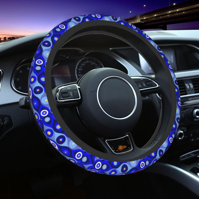 Görög Matiasma Evil Eye Blues autó kormánykerék védőburkolat 38 cm görög amulett Nazar kormánykerék védőburkolat Autó tartozékok