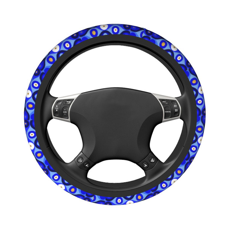 Greek Matiasma Evil Eye Blues Κάλυμμα τιμονιού αυτοκινήτου 38cm Greek Amulet Nazar Προστατευτικό κάλυμμα τιμονιού Αξεσουάρ αυτοκινήτου