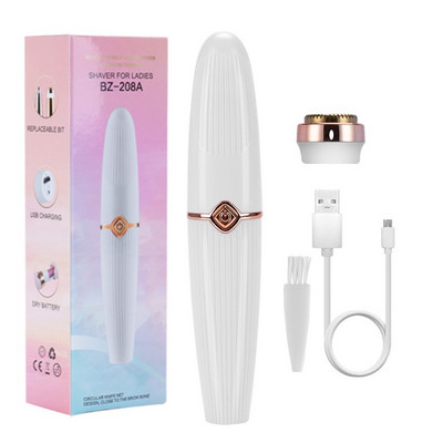Kaasaskantav 2-ühes elektriline epilaator kulmude trimmer Naise keha näo huulepulga kujuga karvaeemaldus USB-vaba raseerimismasin