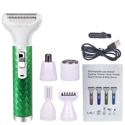 5-ühes elektriline karvaeemaldusepilaator märg ja kuiv naiste pardel, nina juuksefrees, kulmude kujundaja jala kaenlaaluse bikiinitrimmer naiste habemenuga