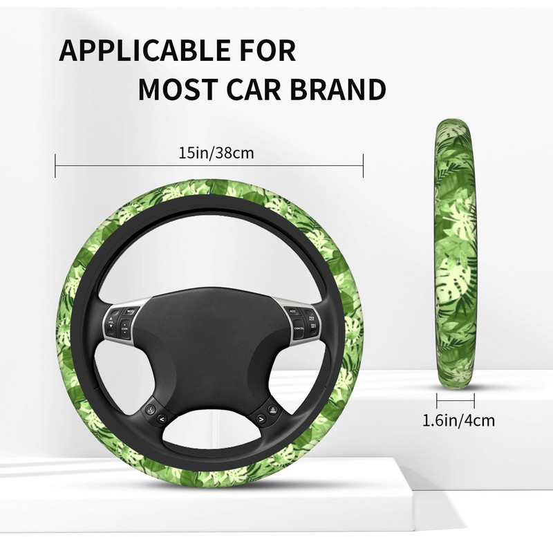 37-38 Navlaka za volan automobila Lišće Lišće Priroda Protuklizna Džungla Tropska zelena biljka Stil automobila Prikladni dodaci za automobil