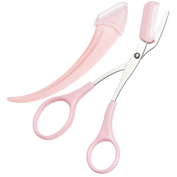 Small Scissors Ανδρικό κιτ περιποίησης Manscaping Brow brow trimmer Comb Trimming Shaper από ανοξείδωτο ατσάλι