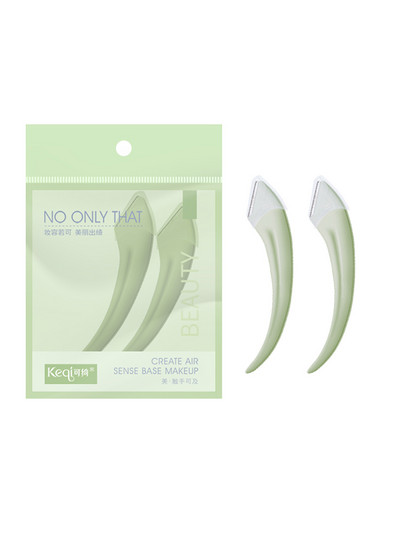 2tk kaasaskantav kulmutrimmer, kaasaskantav ohutu kulmude kujundaja, naiste meeste pardel, näohooldus, kulmude trimmimise tööriistad