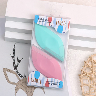 Karsyngirl 2tk kaasaskantav kulmutrimmer kulmude pardel Kulmude kujundaja lõikur vormimistööriist näokarvade eemaldaja naistele