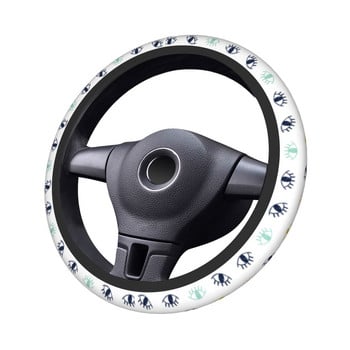 Μίνιμαλ σκανδιναβικό κάλυμμα τιμονιού αυτοκινήτου Βλεφαρίδα μπλε μάτι Προστατευτικό κάλυμμα τιμονιού αυτοκινήτου Αξεσουάρ αυτοκινήτου με στυλ αυτοκινήτου