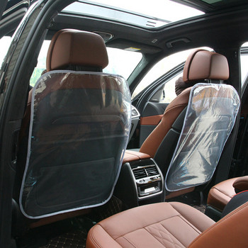Universal κάλυμμα πλάτης πίσω καθίσματος αυτοκινήτου Αποτρέπει αποτελεσματικά τη βρωμιά κατά της πλάτης του καθίσματος για παιδιά Κάλυμμα προστασίας από βρωμιά Αξεσουάρ αυτοκινήτου