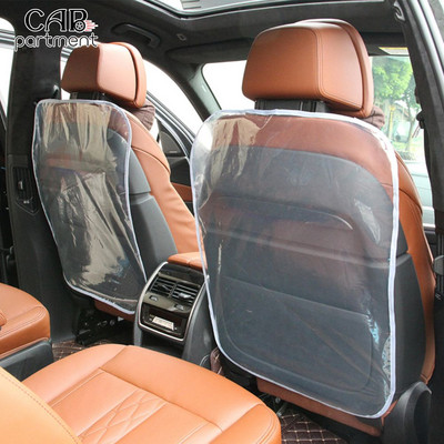 Universal Car Rear Seat Back Cover Effectively Prevent Dirt Anti Child Kick Seat Back Anti-dirt Protector Cover Car Accessories