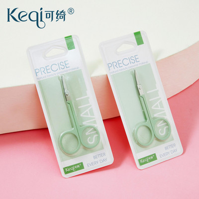 Μαχαίρι κοπής φρυδιών Ξυράφι προσώπου φρυδιών για γυναίκες Επαγγελματικό ψαλίδι φρυδιών με αξεσουάρ ξύστρα φρυδιών με χτένα