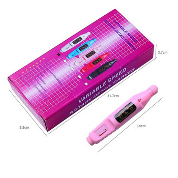 Pink Electric Nail Drills Kit Remove Polisher Manicure Pedicure 6 τεμ.