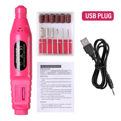 Multitype Plug Nail Drill Machine Električni set glodala za manikuru za gel lak za nokte Alat za manikuru Dodaci za nokte