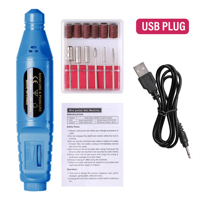 Multitype Plug Nail Drill Machine Električni set glodala za manikuru za gel lak za nokte Alat za manikuru Dodaci za nokte