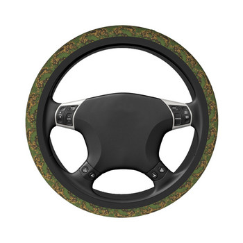 Russian Woodland Camouflage Car Steering Wheel Cover 37-38 Army Military Camo Steering Wheel Cover Car-styling