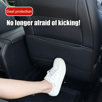 Υψηλής ποιότητας παιδικό προστατευτικό καθίσματος αυτοκινήτου PU Δερμάτινο κάλυμμα πλάτης καθίσματος αυτοκινήτου για παιδιά αδιάβροχο μαξιλαράκι πλάτης καθίσματος αντι-λάκτισμα