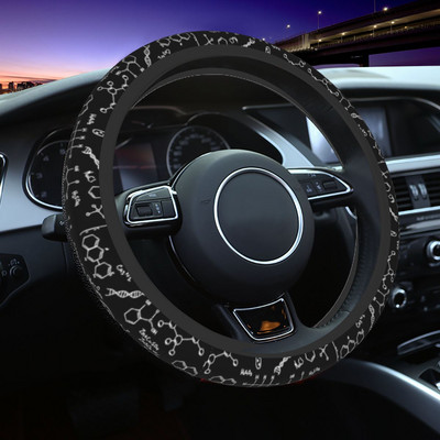 37-38 Automobilio vairo dangtis Mokslas Chemijos raštas Elastingas Cheminis Automobilių apdaila Spalvingi automobilių priedai