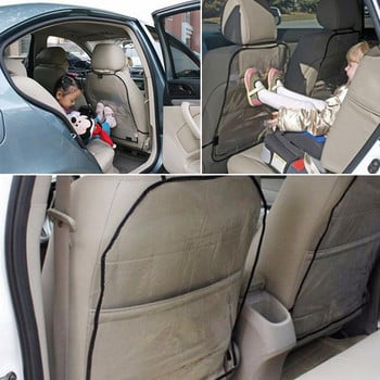 Водоустойчива защита Детска седалка за кола Anti-Kick Облегалки на седалките Устойчива на петна Защита от мръсотия Кални драскотини Автомобилен инструмент