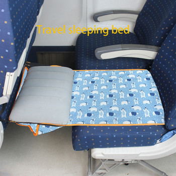Пътуване Легло за спане Подложка за крака Хамак Артефакт Безплатен полет Надуваеми инструменти за почивка Вземете самолет на дълги разстояния, за да спите Лесно съхранение