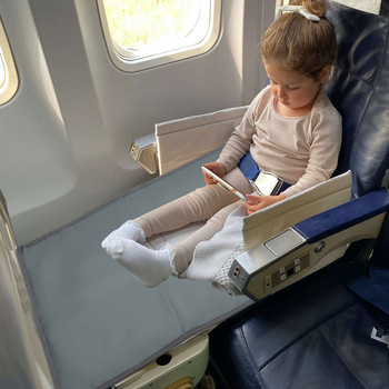 Детско легло за пътуване в самолет Бебешки педали Легло Преносима поставка за крака за пътуване Хамак Детско легло Удължител за седалка в самолет Поставка за крака за деца