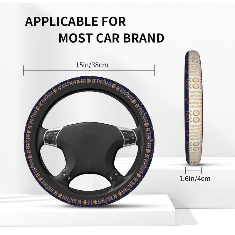 Napoleoni Prantsuse 45. rügemendi lipu autode rooliratta kate rooliratta kaitsekate Autostiiliga autotarvikud