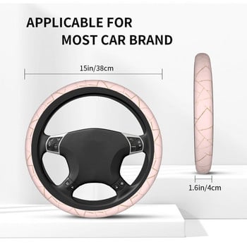 Blush Pink Gold Geometric Glam Калъф за волан на автомобила 38cm Soft Nodic Защитен капак за волан Аксесоари за стил на автомобил