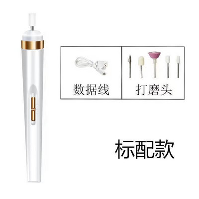 Elektromos körömfúró gép körömcsiszoló polírozógép hordozható mini elektromos manikűr művészi toll szerszámok gél eltávolításához 1 készlet