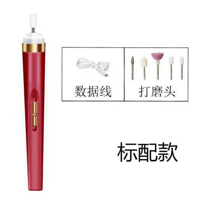 Elektromos körömfúró gép körömcsiszoló polírozógép hordozható mini elektromos manikűr művészi toll szerszámok gél eltávolításához 1 készlet