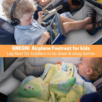 Детско легло за пътуване, самолет, хамак, детски хамак, самолет, крака, преносима въздушна кошара за бебе, самолет, аксесоари за пътуване