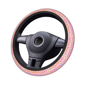 Капак на волана на автомобила Розови очила Модерна хипстърска еластична плитка на капака на волана Авто декор Автомобилни аксесоари