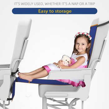 Легло за пътуване с кола Деца и възрастни Всички могат да използват Седнете в самолет на дълги разстояния, за да спят Велосипед за крака Бебешки аксесоари за хамак за пътуване