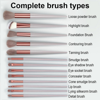 Σετ 13 τεμ. πινέλα μακιγιάζ με τσάντα Soft Fluffy for Cosmetics Foundation Blush Powder Eyeshadow Blending Brush Beauty Tools