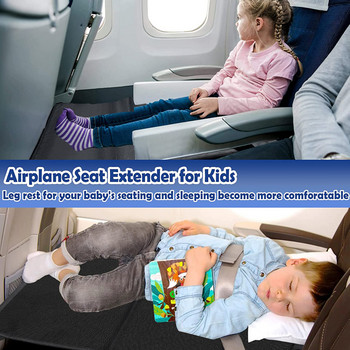 Kids Travel Κρεβάτι αεροπλάνου Πεντάλ μωρού Κρεβάτι Φορητό Παιδικό Αιώρα ποδιού αεροπλάνου για πτήσεις Αξεσουάρ παιδικού ταξιδιού