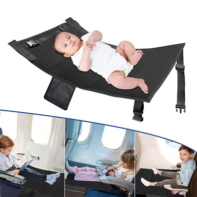 Kids Travel Airplane Bed Baby Pedals Bed Portable Kids Airplane Footrest Hammock for Flights Seat Extender Baby Travel Accessory