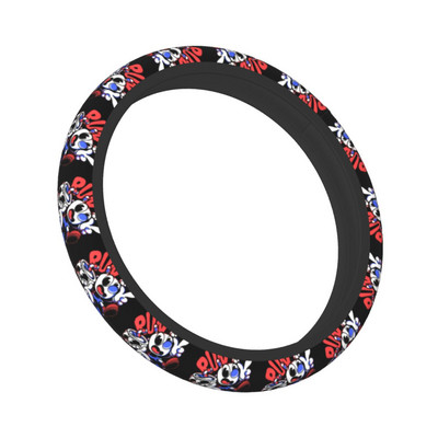 38 cm vairas dengia taurę