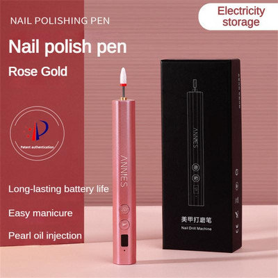 Μηχάνημα τρυπανιού νυχιών 35000RPM Cordless Electric Nail Sander Professional Manicure Machine Fress for Gel Polishing Tools