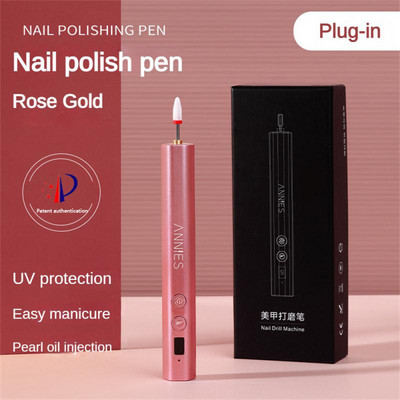 Μηχάνημα τρυπανιού νυχιών 35000RPM Cordless Electric Nail Sander Professional Manicure Machine Fress for Gel Polishing Tools