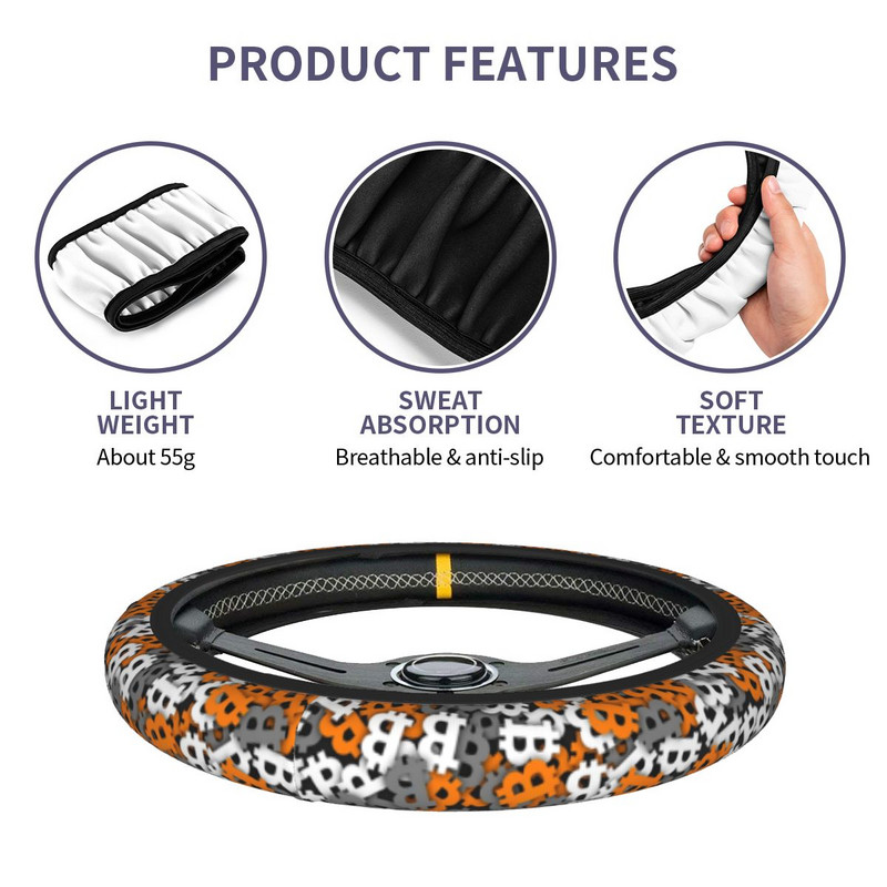 38 cm vairo dangteliai Bitcoin Urban Camouflage Minkštas Crypto Btc Blockchain Auto apdaila Spalvingi automobilių priedai