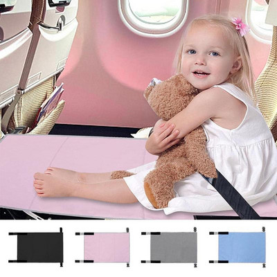 Baby Pedals Bed Anti-Slip Footrest Portable Travel Hammock Bed Car Travel Kids Bed Seat Extender Leg Rest For Kids