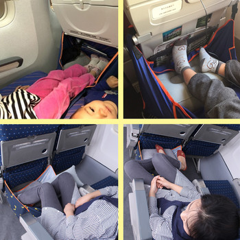 Пътуване с кола Спално легло Матрак за сън с надуваема лумбална опора Възглавница за бебе, дете, възрастен, самолет, високоскоростна железопътна линия