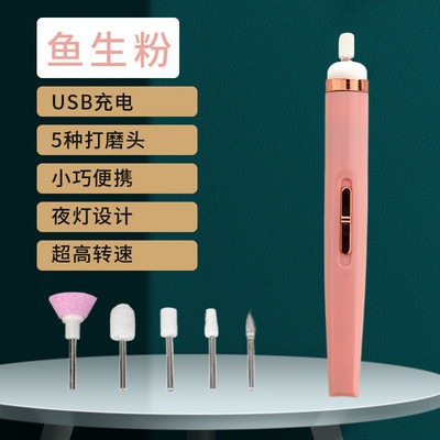 Mașină electrică de slefuit unghii pentru slefuit de unghii cu mini instrumente electrice portabile pentru pix pentru manichiură cu sac pentru îndepărtarea gelului