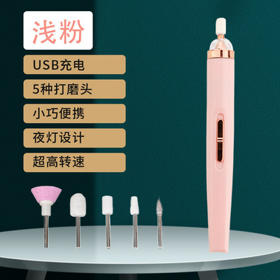 Mașină electrică de slefuit unghii pentru slefuit de unghii cu mini instrumente electrice portabile pentru pix pentru manichiură cu sac pentru îndepărtarea gelului