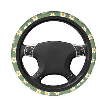 38 см капак на волана на автомобила Daisy Green противоплъзгаща оплетка на капака на волана Elastische Steering-Wheel Accessories