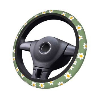 38 см капак на волана на автомобила Daisy Green противоплъзгаща оплетка на капака на волана Elastische Steering-Wheel Accessories