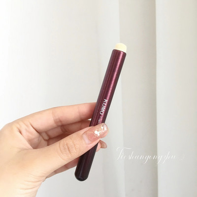 KUMO meigipintslid sõrmeotstega peitekreemipintsel Multifunktsionaalne kulmude huulehari huulepulk Matte Smudge meigipintsel kosmeetikavahend