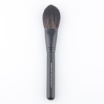 S #42 Pro Small Stippling Makiažo šepetėliai Makiažo šepetėlis Skaistalų kontūrų formavimas daugkartinės kosmetikos priemonės Sintetiniai plaukai