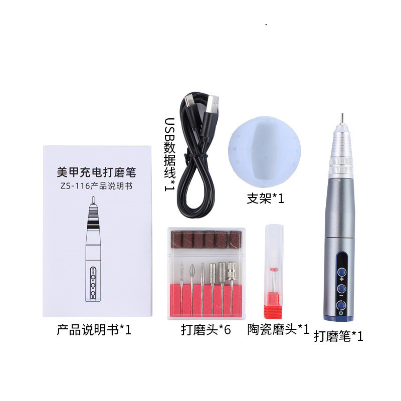 30000 RPM elektrinė nagų gręžimo mašina manikiūro frezavimo pjaustytuvui, skirta gelinio poliravimo nagų gręžimo rašiklio salono nagų įrangai