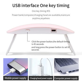 6W мини лампа за нокти UV LED гел лак втвърден розово бял сушилня за нокти Преносим USB кабел Домашни нокти Сух инструмент за гел лак