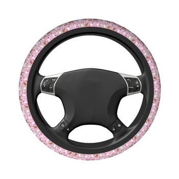 Флорални кози в розово Калъф за волан на кола Защитен капак за волан с животни Подходящи интериорни аксесоари за стил на кола