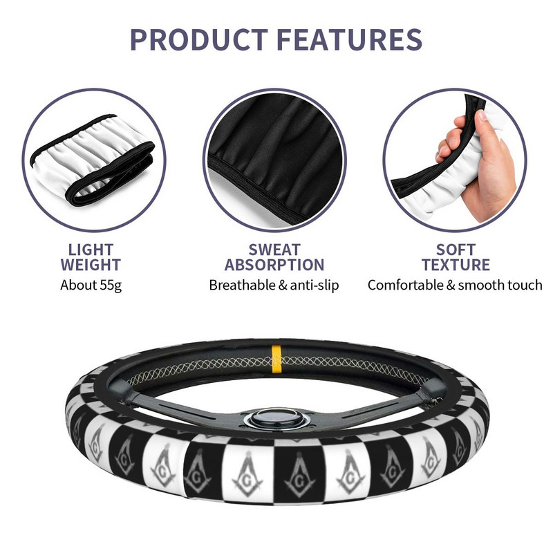 Masonska kockasta navlaka za volan automobila 37-38 Protuklizna masonska masonska zaštitna navlaka za volan Dizajn automobila