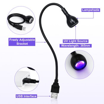 UV лампа Лампи за нокти Сушилня Led Ultraviolet Гъвкав USB Мини гел Втвърдяващ маникюр Инструменти за педикюр