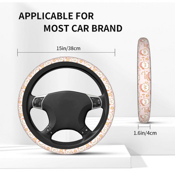 Капак на волана на автомобила Korea Kpop Противоплъзгаща се анимационна музикална плитка на капака на волана Оформление на автомобила Автоаксесоари